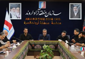 جلسه هماهنگی ستاد اربعین حسینی سازمان منطقه آزاد اروند در مرز شلمچه
